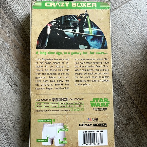 Jedi Crazy Boxer - Picture 2 of 3